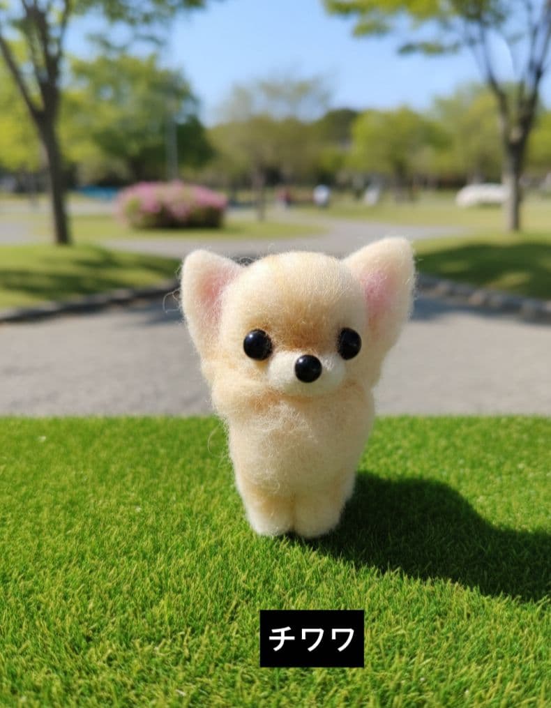 咲