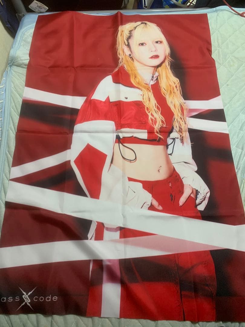 マツ　有馬えみり　タペストリー　[リミスタ当選者限定]