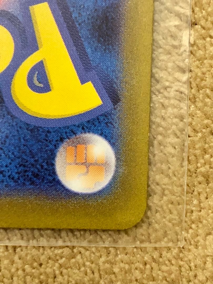 あ*の様 『ポケモンカード』ブラッキーex SAR テラスタルフェスex 217