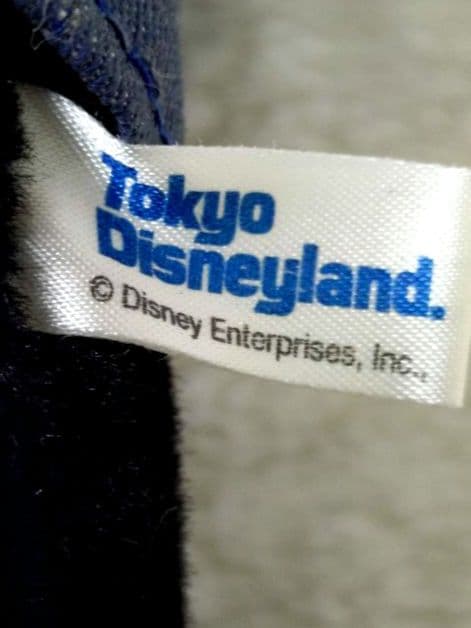 【希少】ミッキー　ディズニー　激レア　廃盤　入手困難　ヴィンテージ