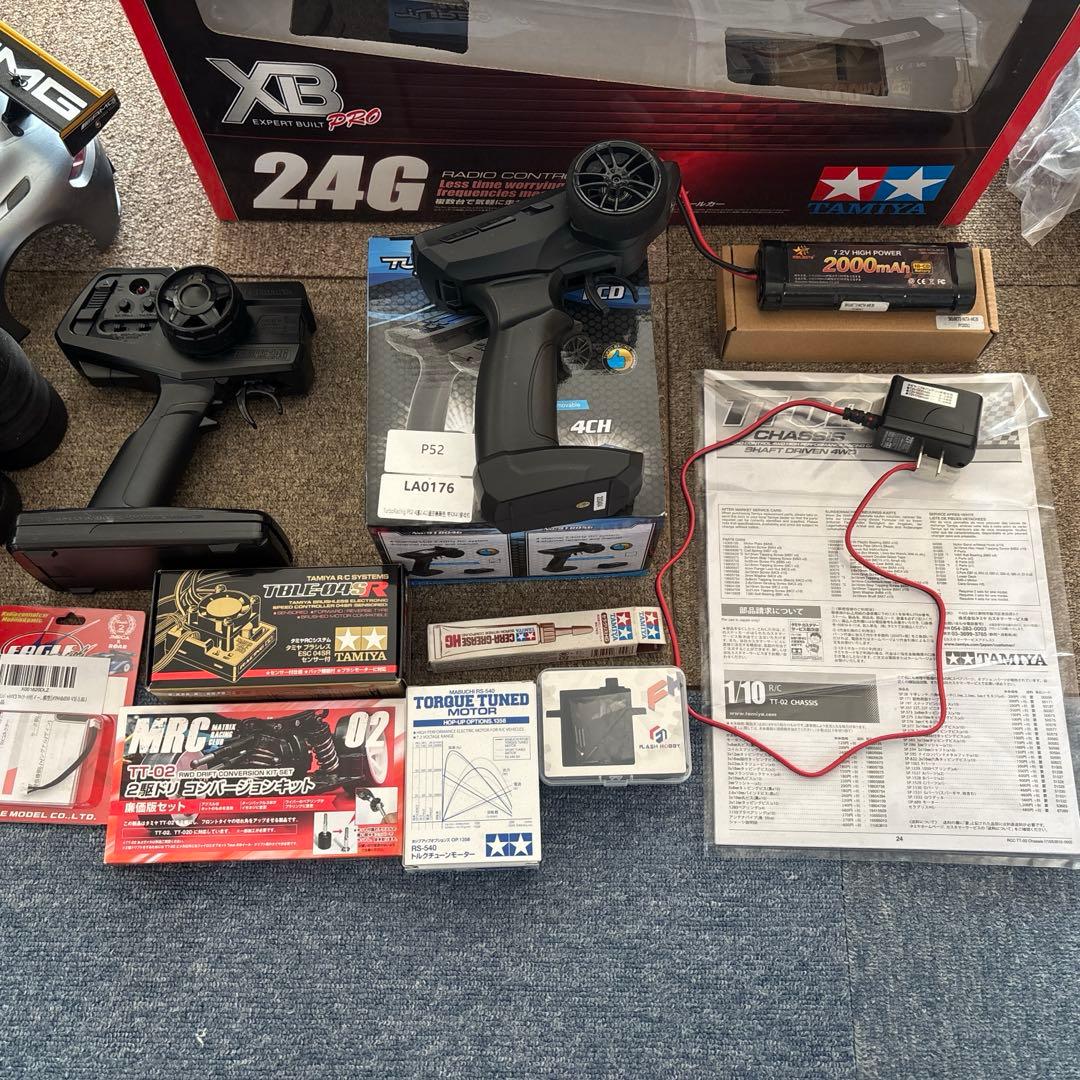 TT-02 ドリラジ ジャンク