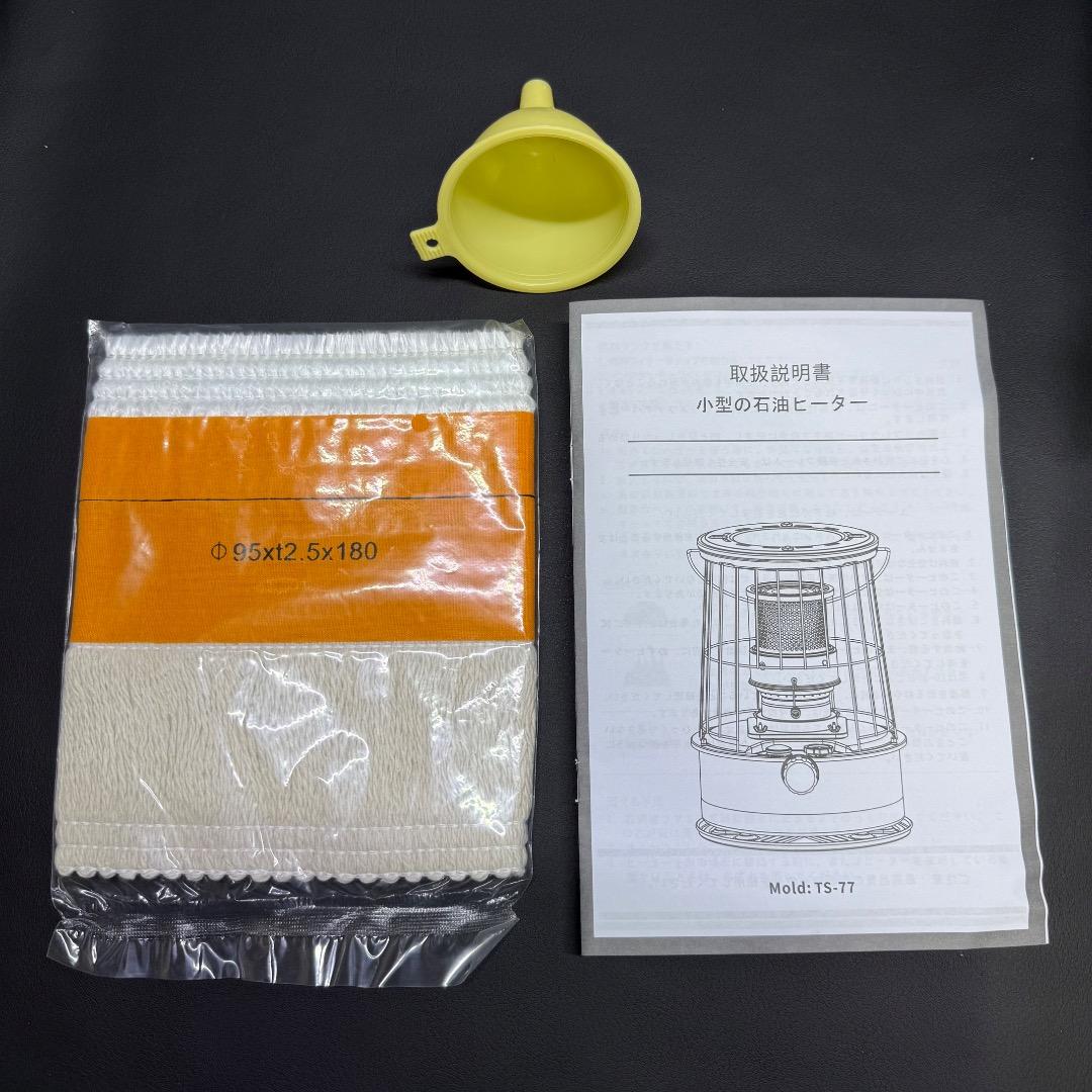 ◉※後1002 未使用保管品 WIND HAZE 石油ストーブ TS-77