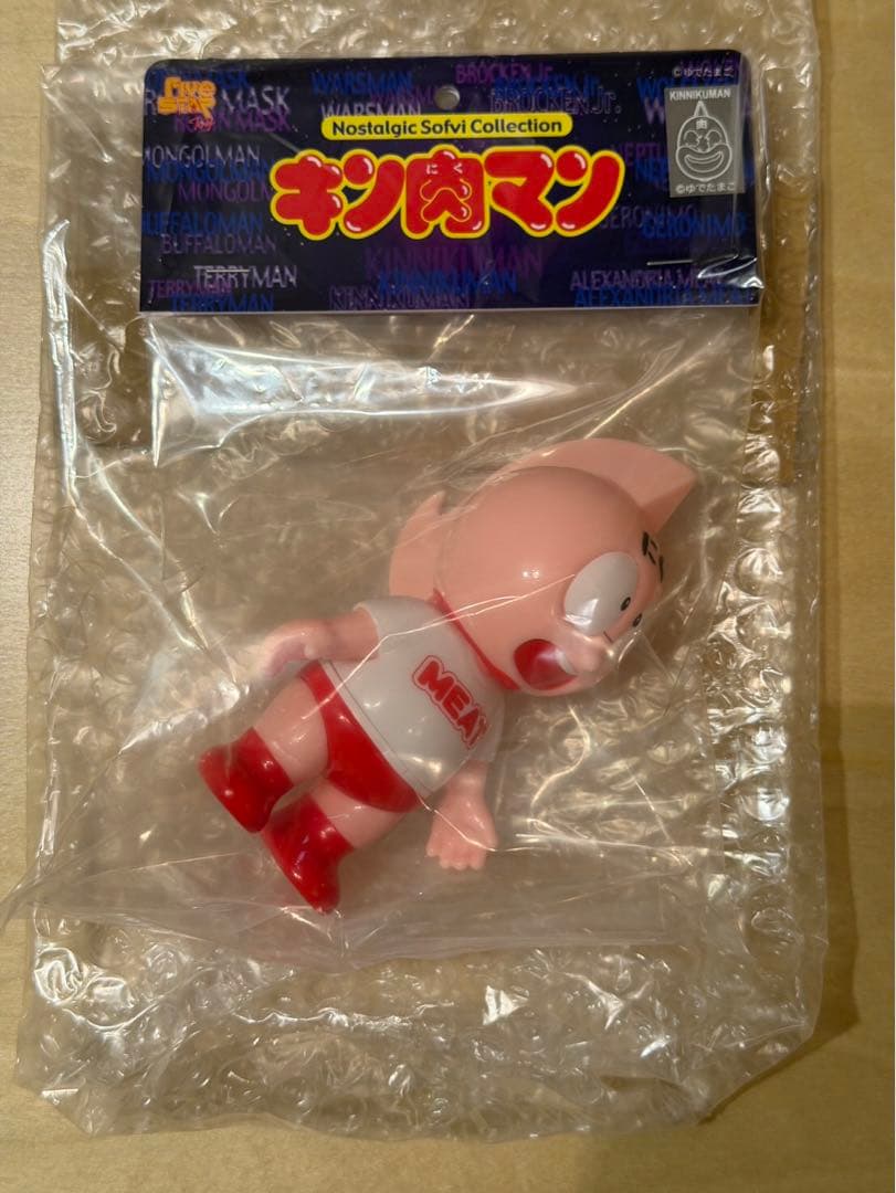 キン肉マン　NSC　アレキサンドリア　ミート　原作カラーリメイクver　未開封