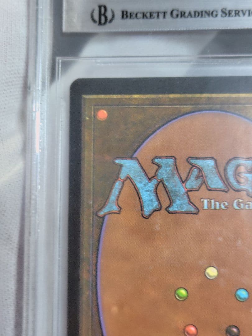 MTG foilリシャーダの港/ Rishadan Port MMQ BGS鑑定