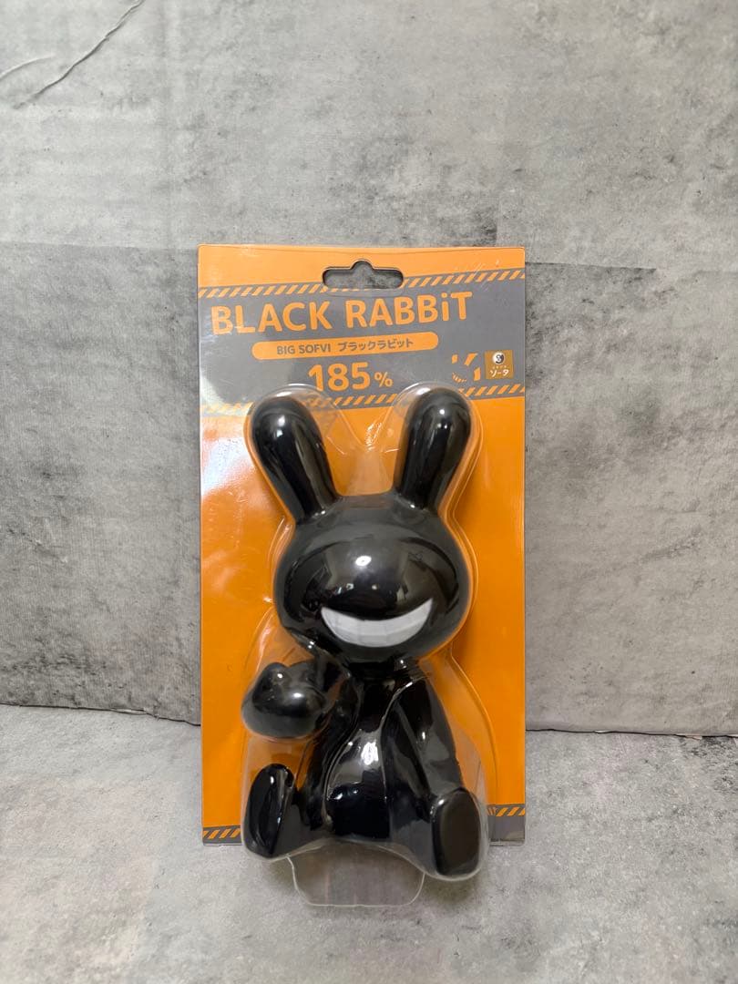 ブラック RABBiT BIG SOFVI ソフビフィギュア SO-TA