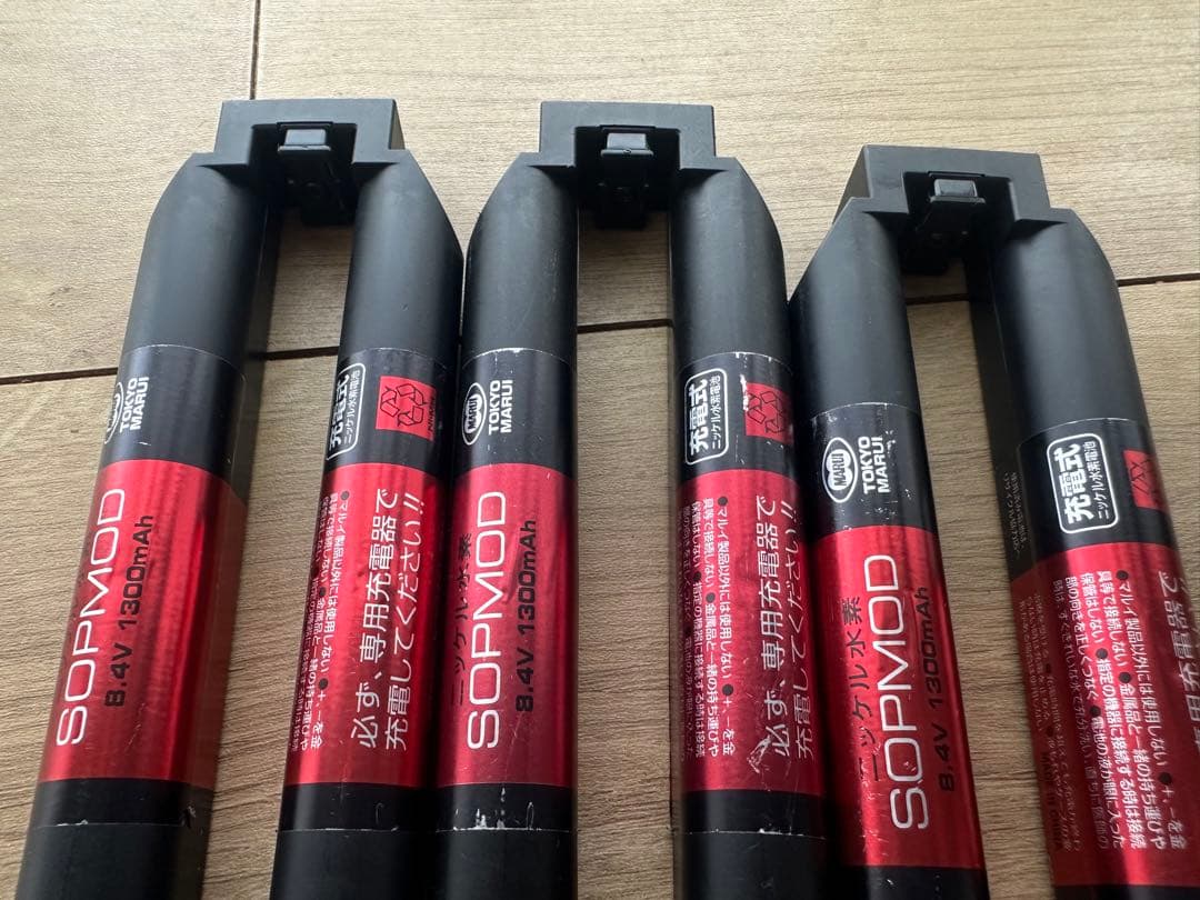 東京マルイ★ソップモッドsopmod M4 ★付属品多 18歳以上