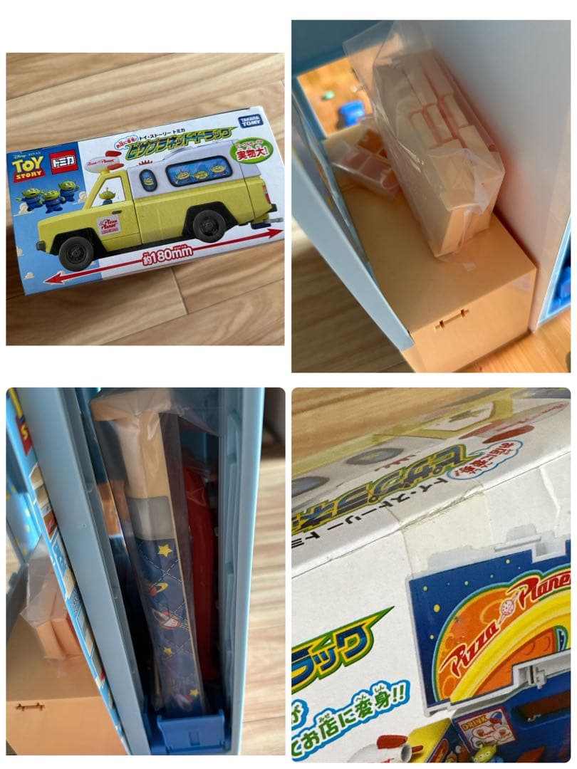 新品同様トイストーリー　トミカセット　アンディルーム　・ピザプラネットトラック