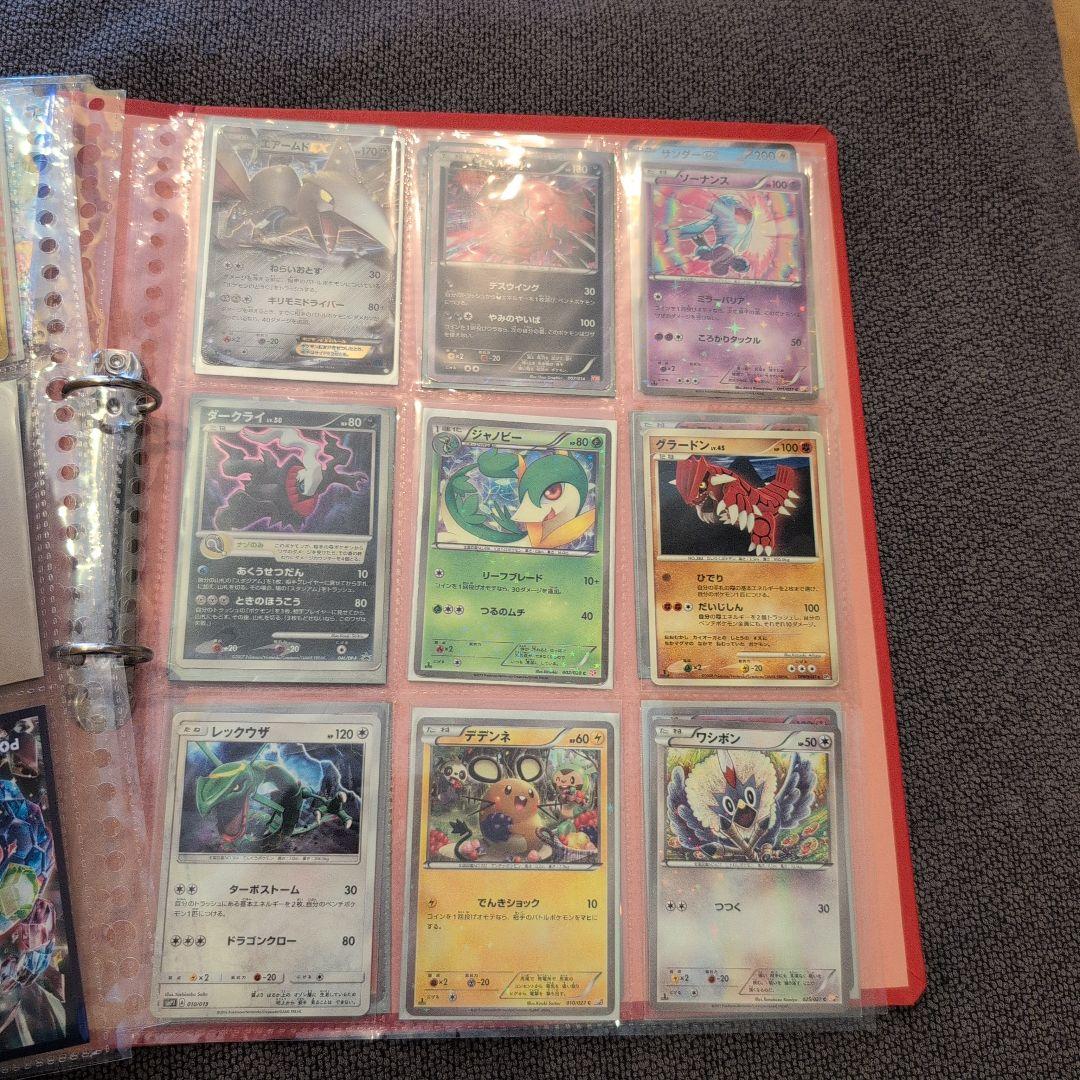 ポケモンカード　引退品　ポケカ　コレクションセット　まとめ売り　即購入大歓迎！！