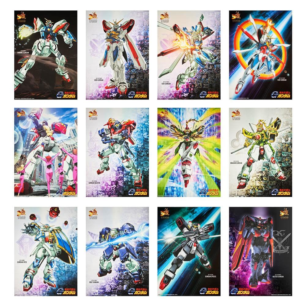 68回分 一番くじ 機動武闘伝Gガンダム 30th Anniversary
