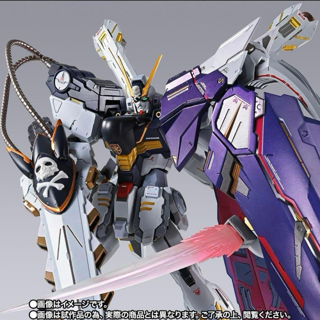 機動戦士クロスボーン・ガンダム　プラモデル　バンダイ