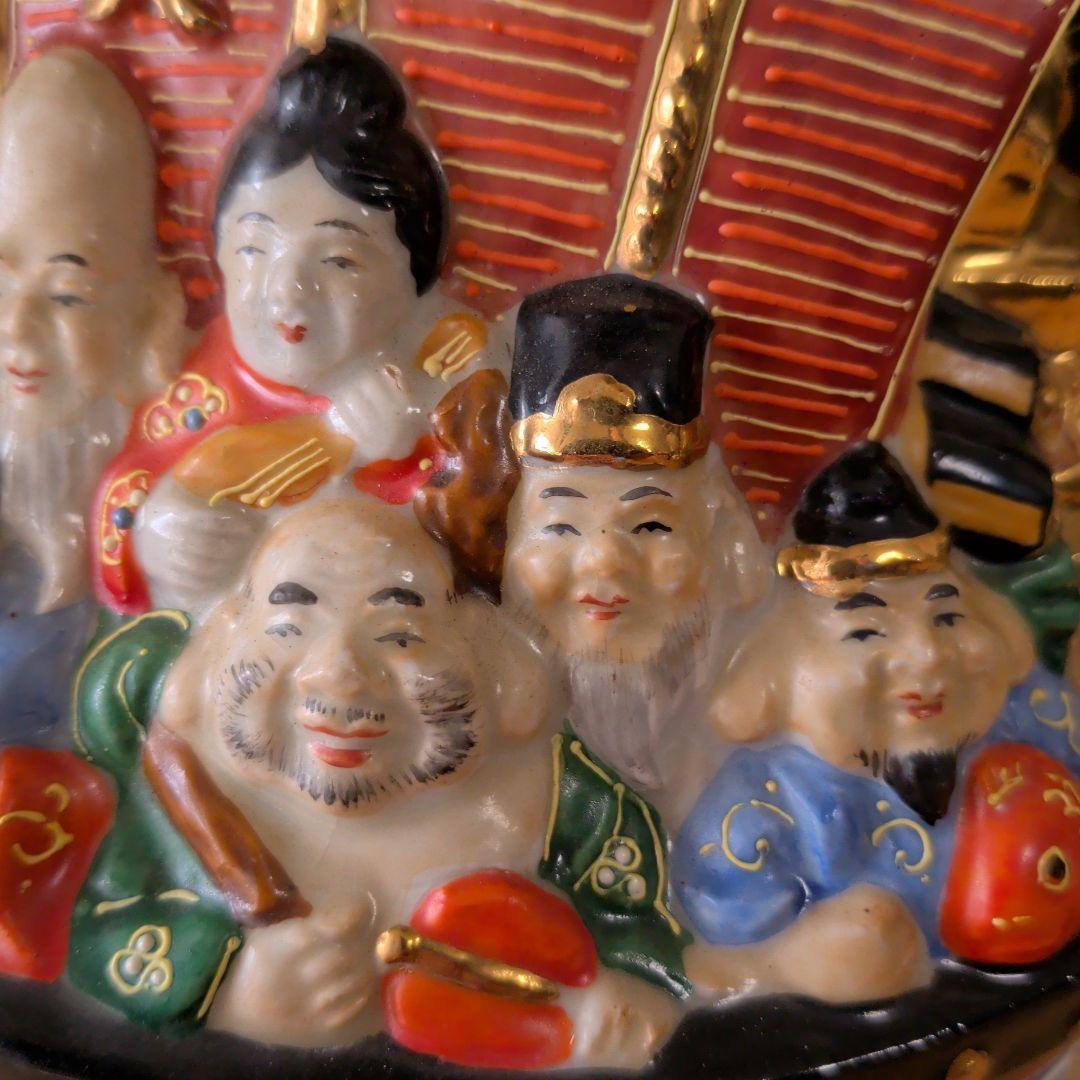 九谷焼　獅子　七福神　宝船　開運　縁起物　金運