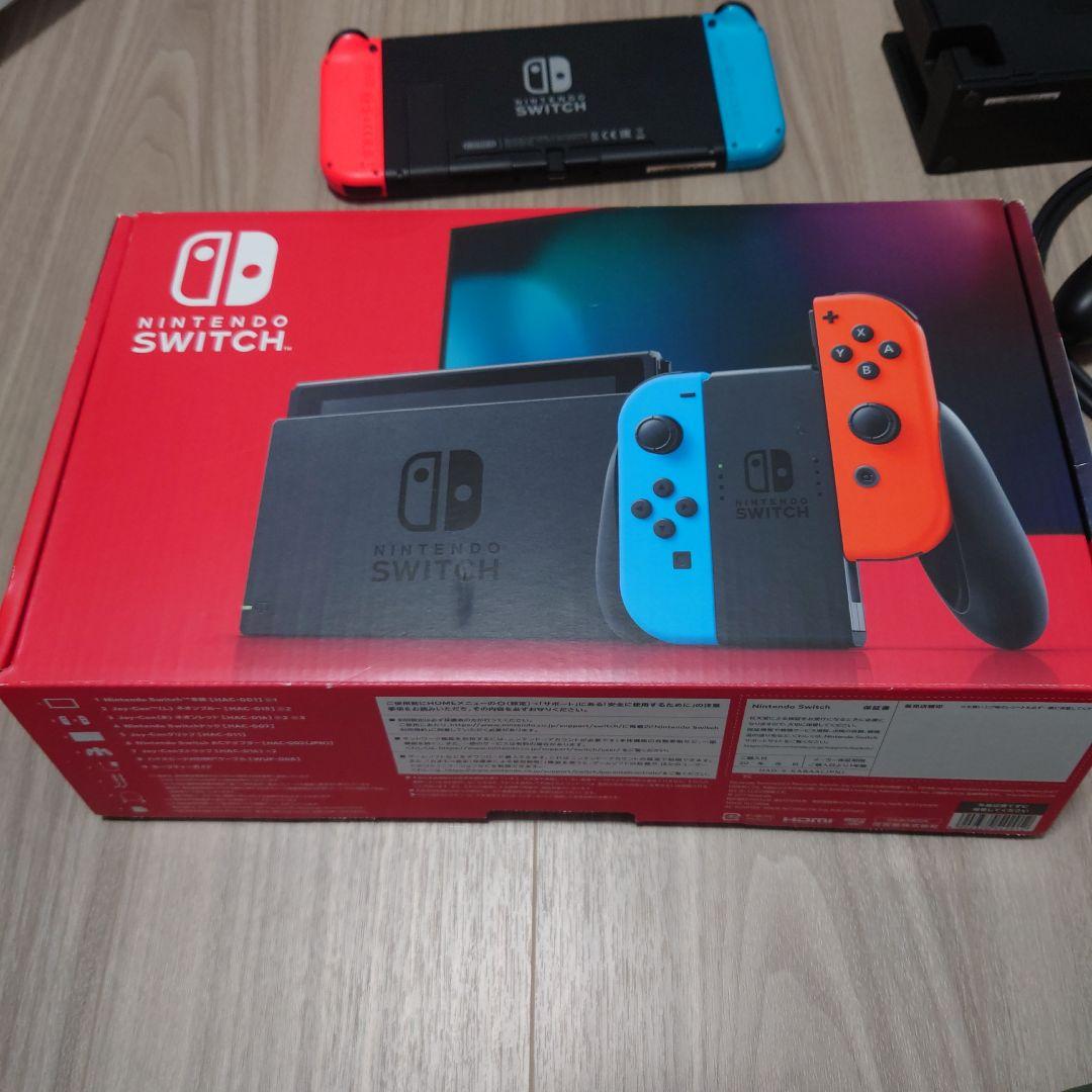 Nintendo Switch Joy-Con (L) ネオンブルー