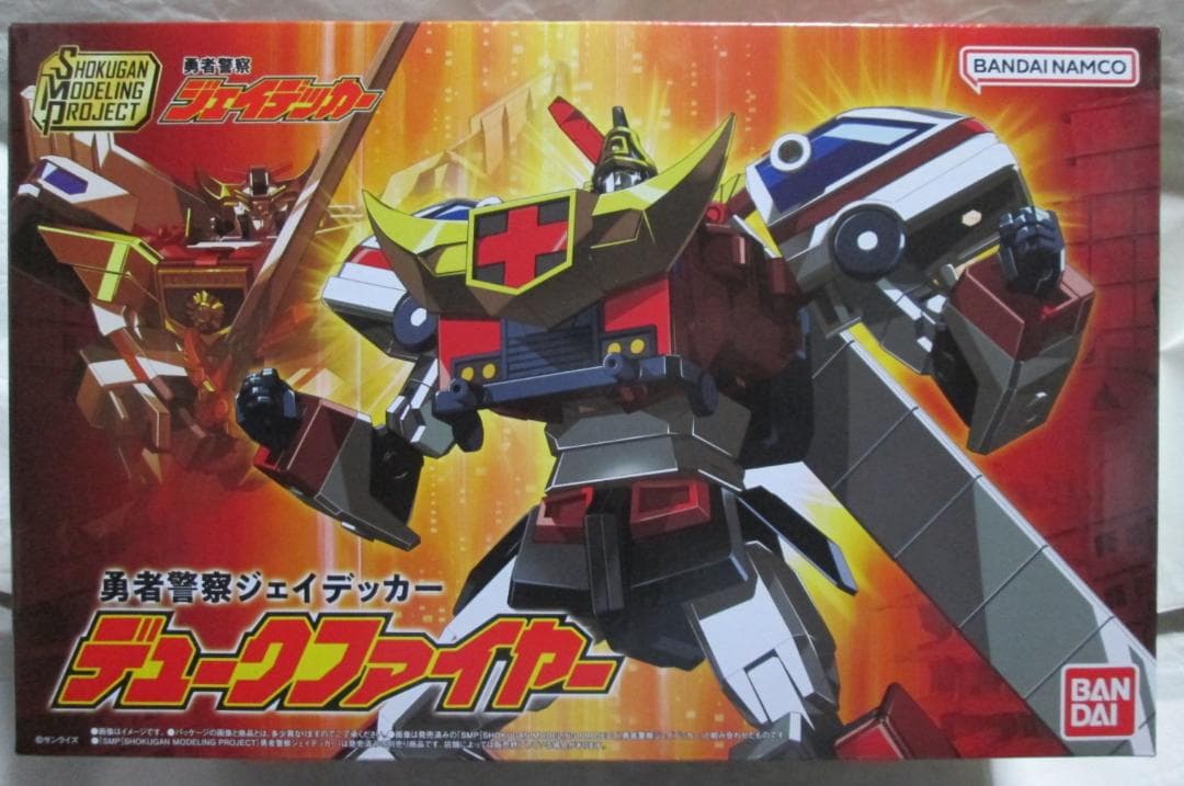新品未開封 スーパーミニプラ ジェイデッカー マイトガイン ダグオン セット