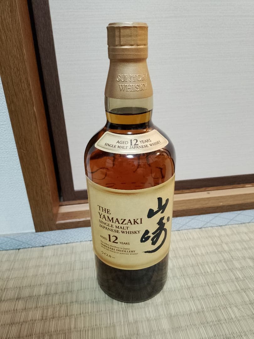 山崎 12年ダブルホログラム ウイスキー 700ml