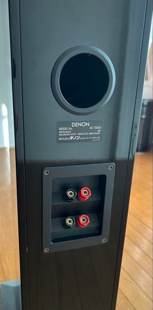 DENON SC-T33SG スピーカー