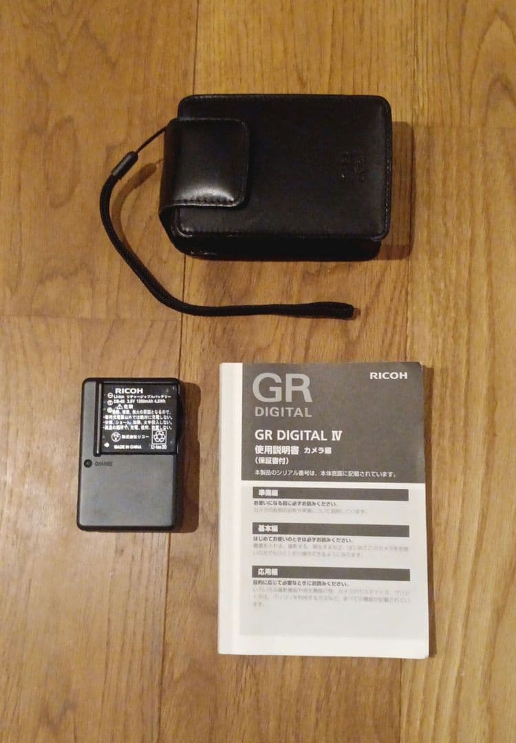 RICOH リコー デジタルカメラ GR DIGITAL IV 175720