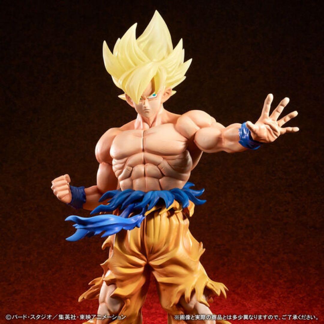未開封新品ドラゴンボールZ ギガンティック超サイヤ人 孫悟空「伝説の超サイヤ人」