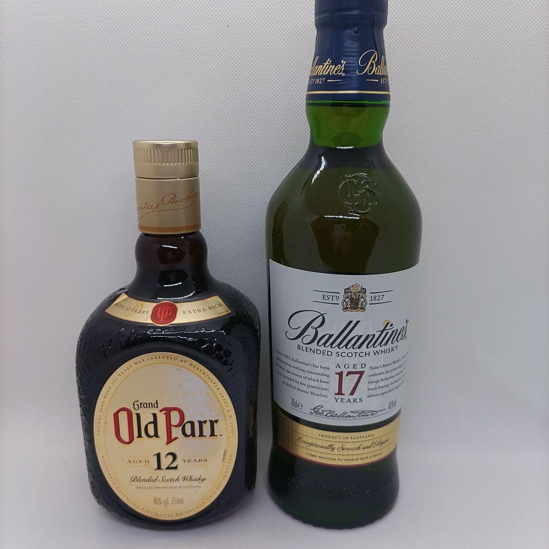 Old Parr 12年 & Ballantine's 17年 セット