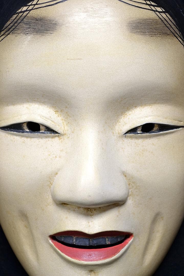 能面 木彫 深井面