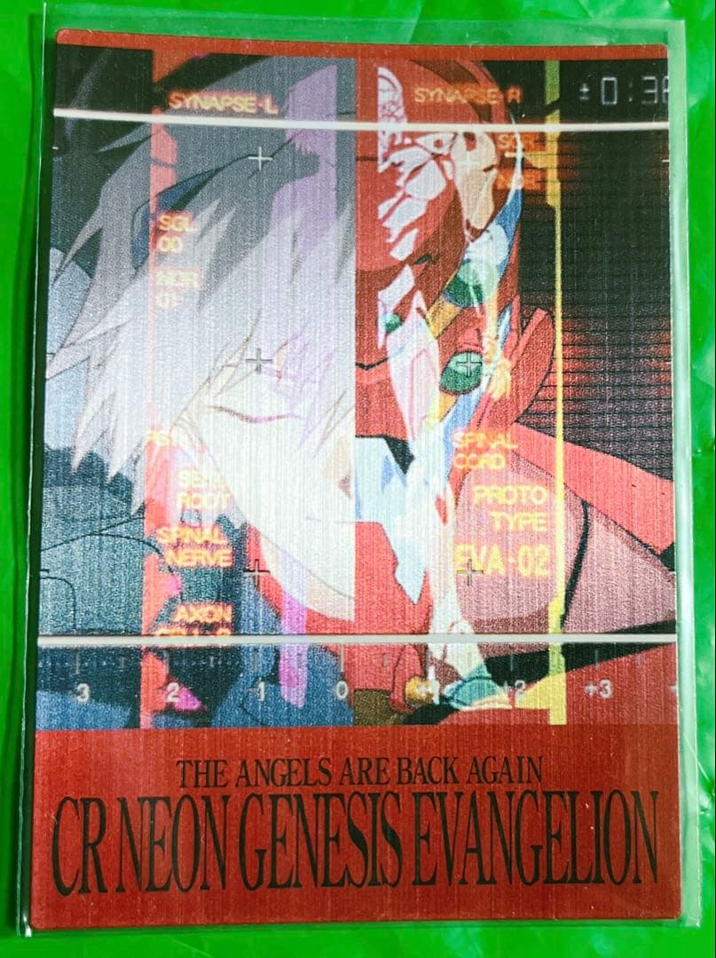 CRエヴァンゲリオン 渚カヲル　キラ　使徒、再び　カードダスマスターズ トレカ