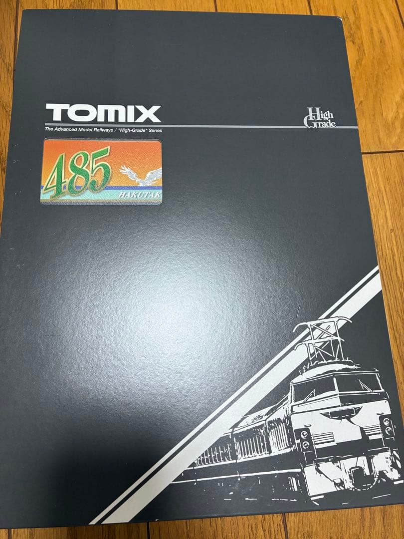 TOMIX JR 485系特急電車 基本セット 98833