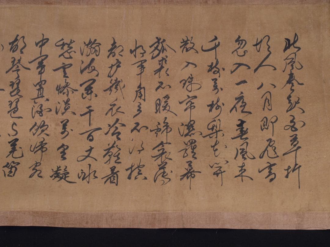 【骨董掛け軸】俊鸟登枝　 中国清時代　掛け軸　捲り　 AK197A14-3
