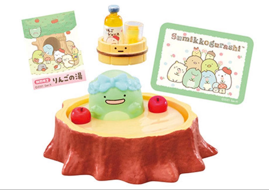 すみっコぐらし　リーメント　廃盤　まったりのんびりすみっコ銭湯　フルセット