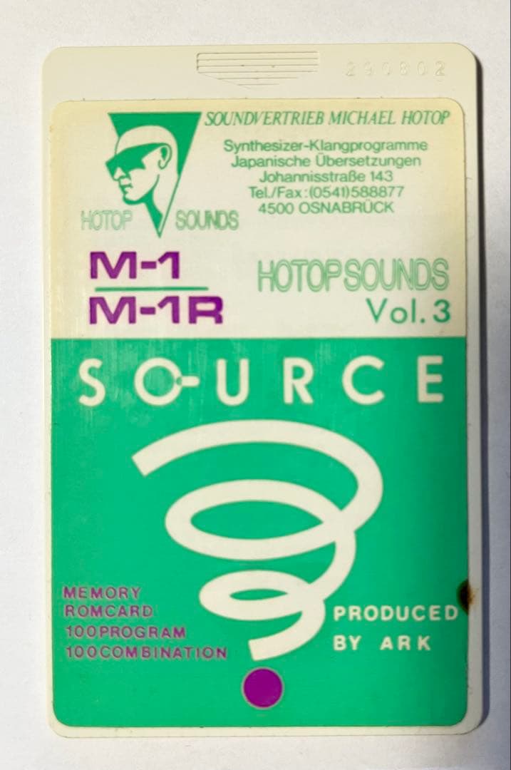 KORG M1用メモリーカードセット　４枚