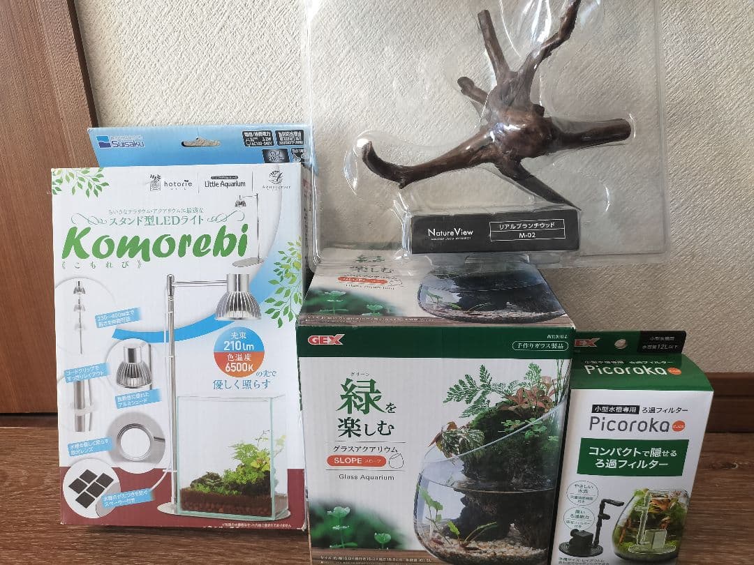 グラスアクアリウムセット