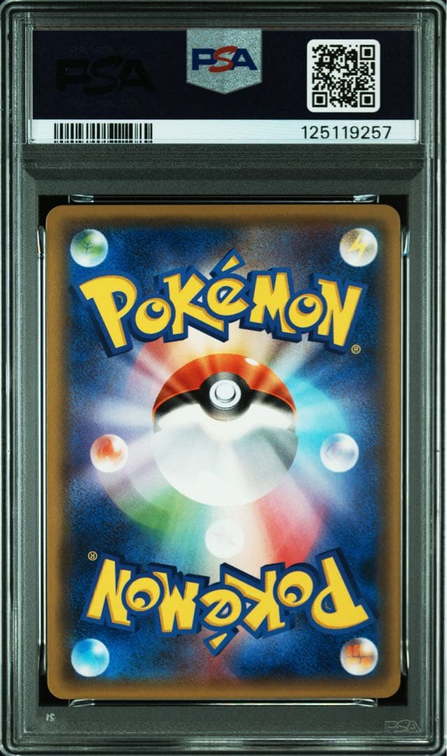 PSA10★ ケンタロスGX 064/060 SR ポケモンカード