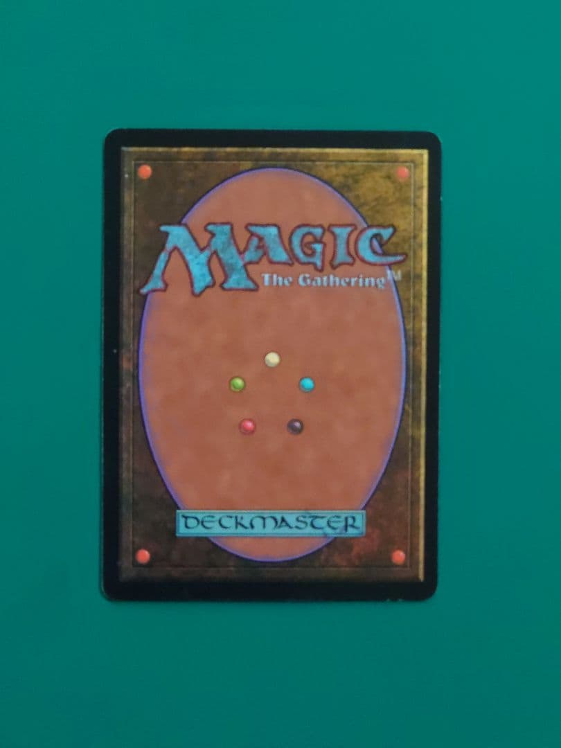 MTG 裏切り者の都/City of Traitors [EXO] 土地R（日）