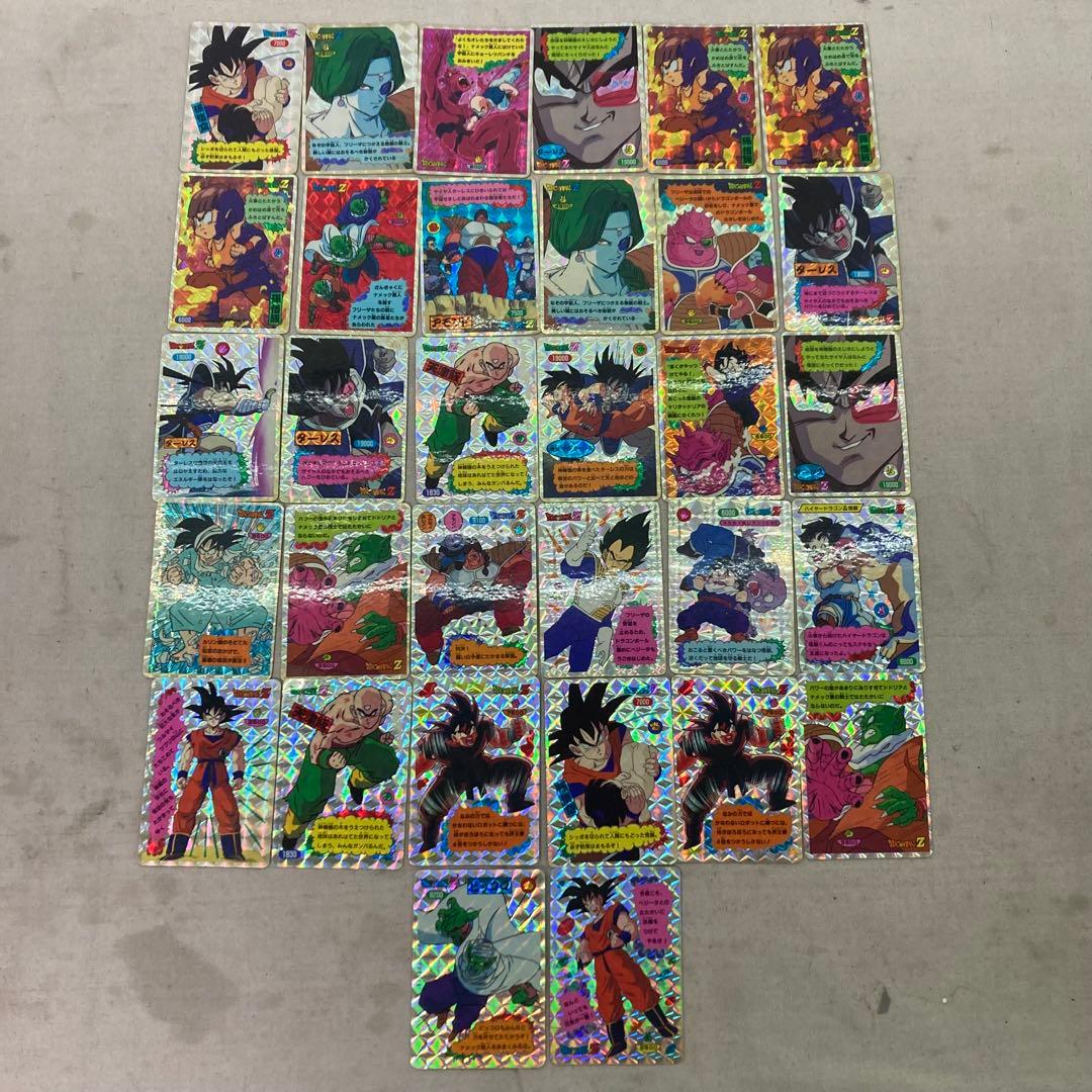 DRAGON BALL Z ドラゴンボール　ジャンボカード　じゃんけん　キラ