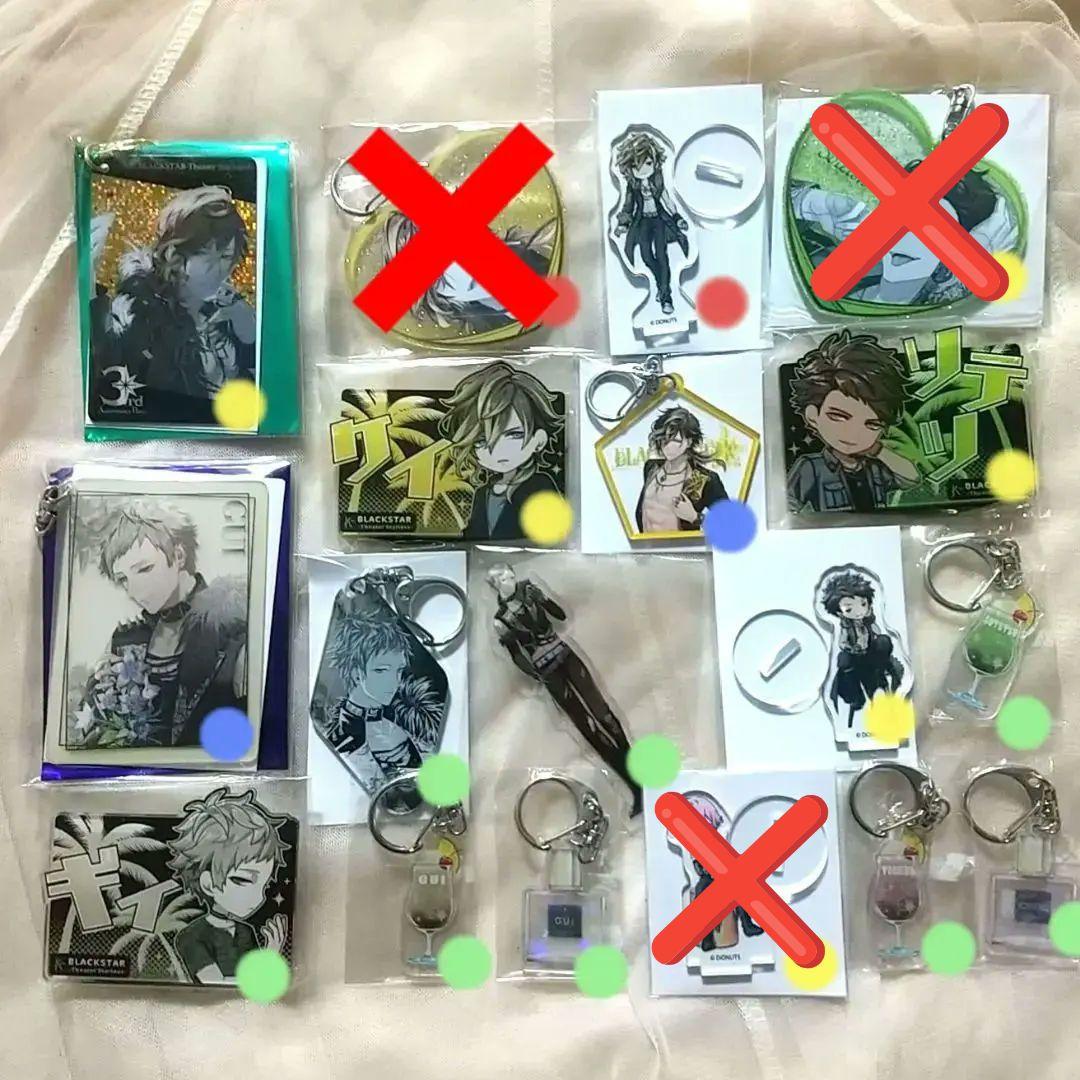 ブラスタ チームK まとめページ 缶バッジ アクキー アクスタ 小物