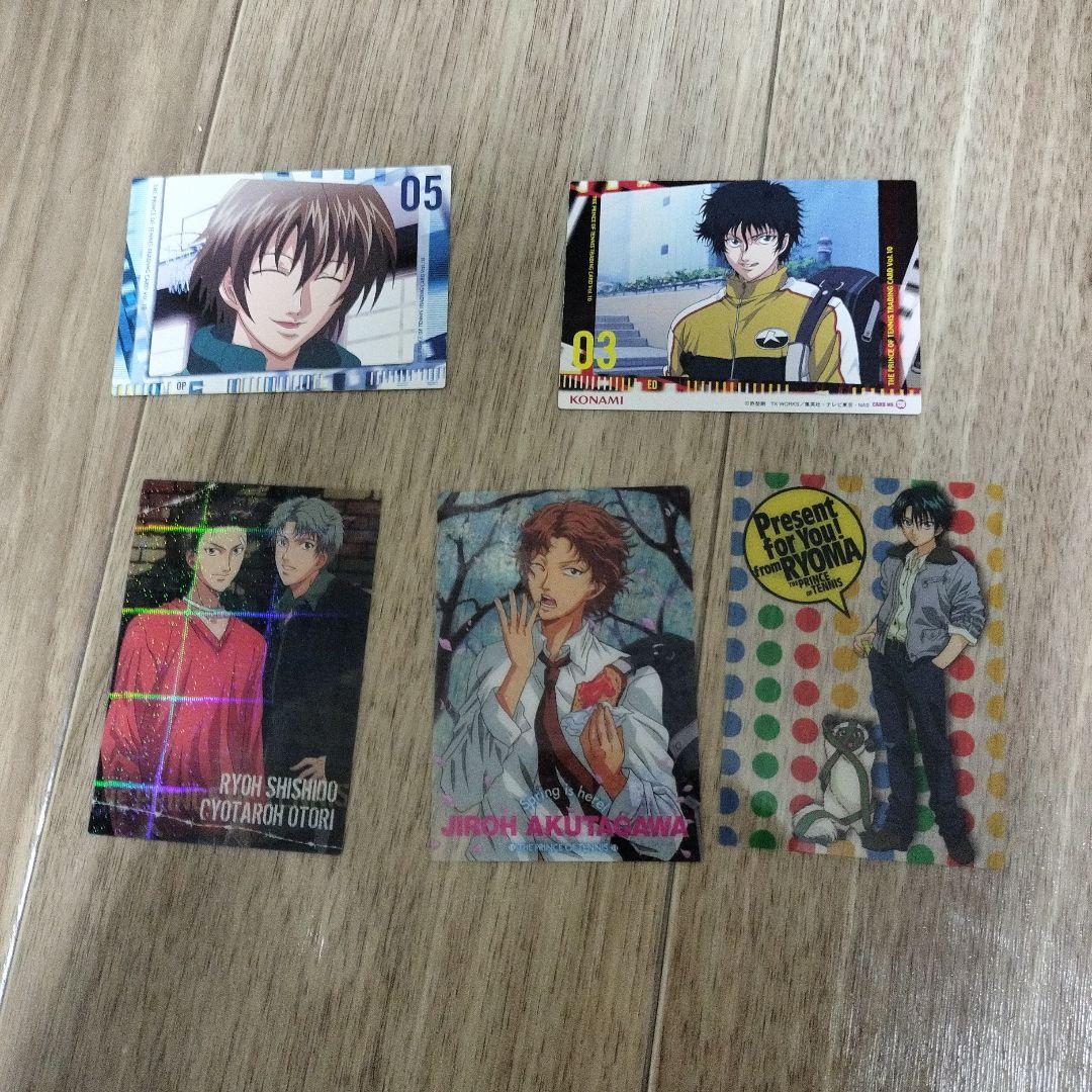 user_242dea43　様