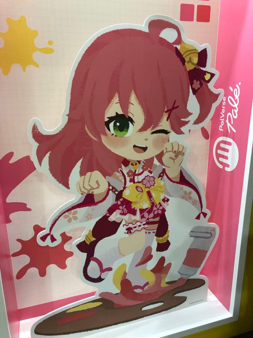 専用出品