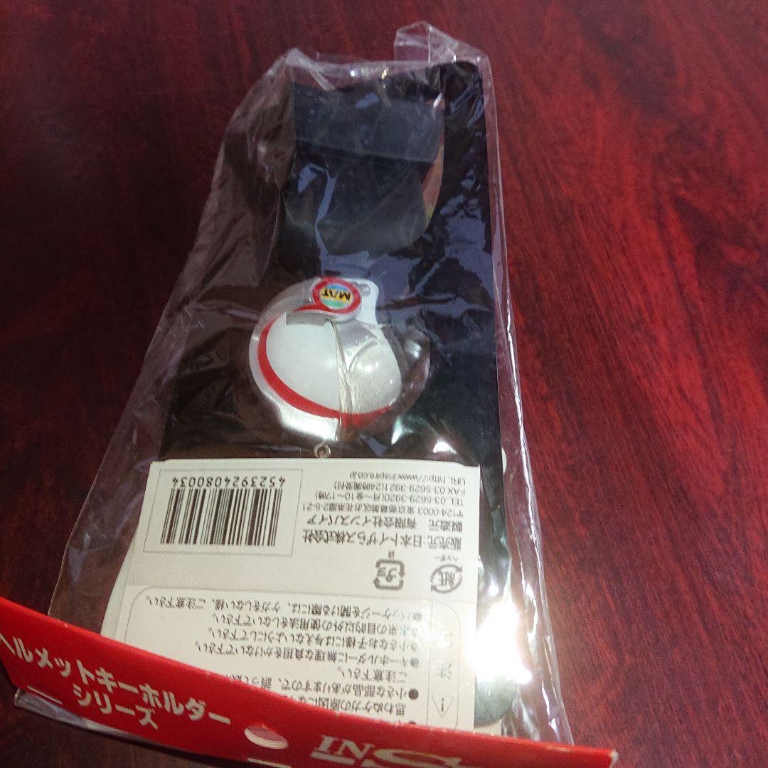 帰ってきたウルトラマン セット