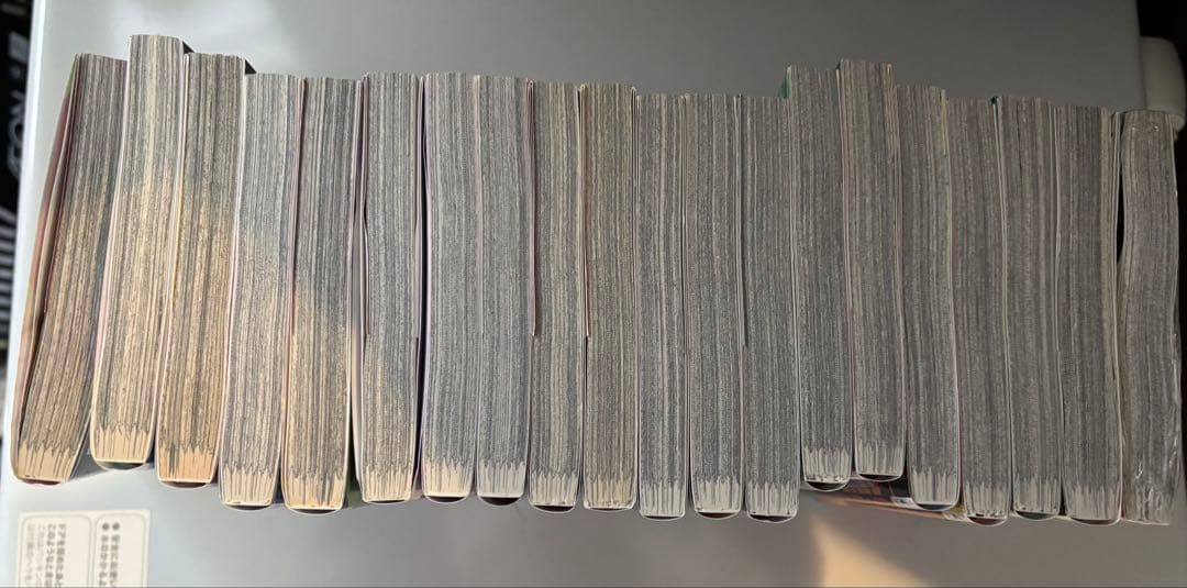 ダンダダン 1~20巻 全巻 中古