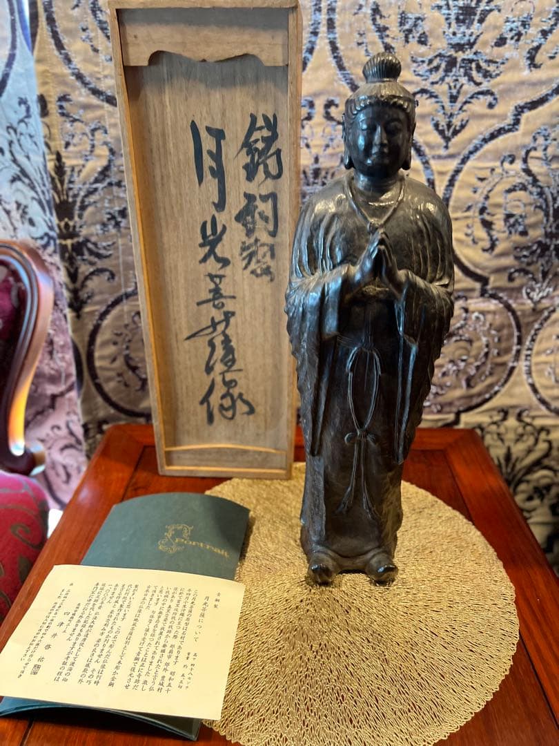 青銅製　月光菩薩　四津井啓祐　Moonlight Bodhisattva
