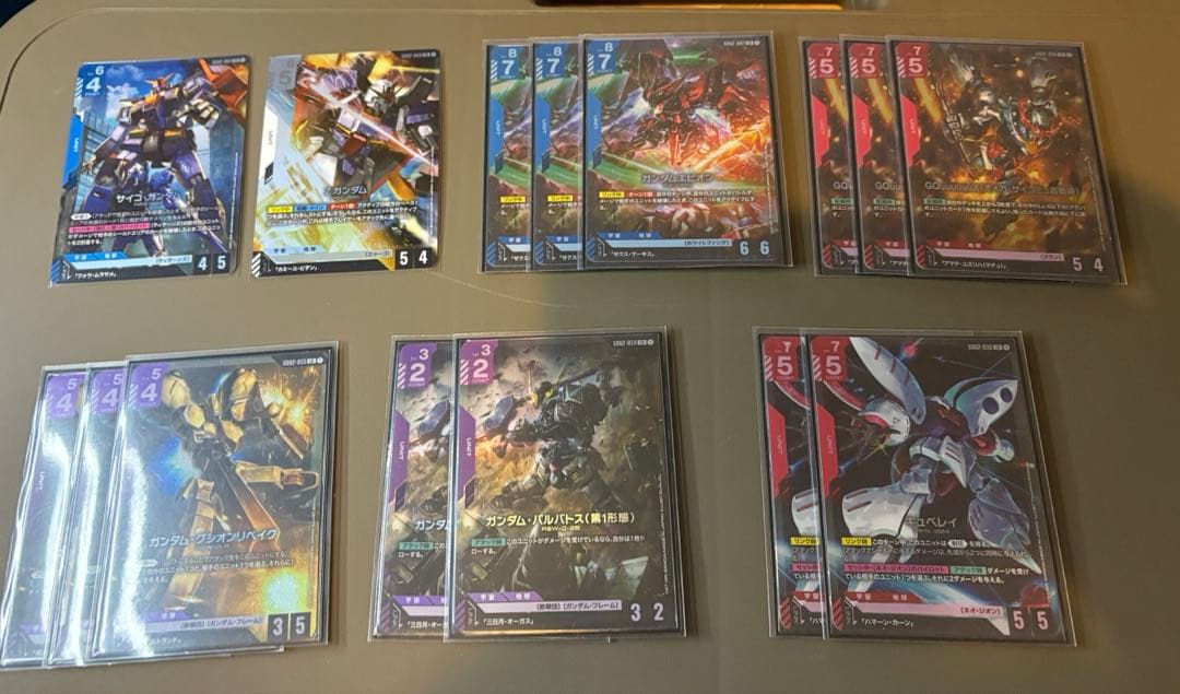ガンダムカード　引退品　格安！