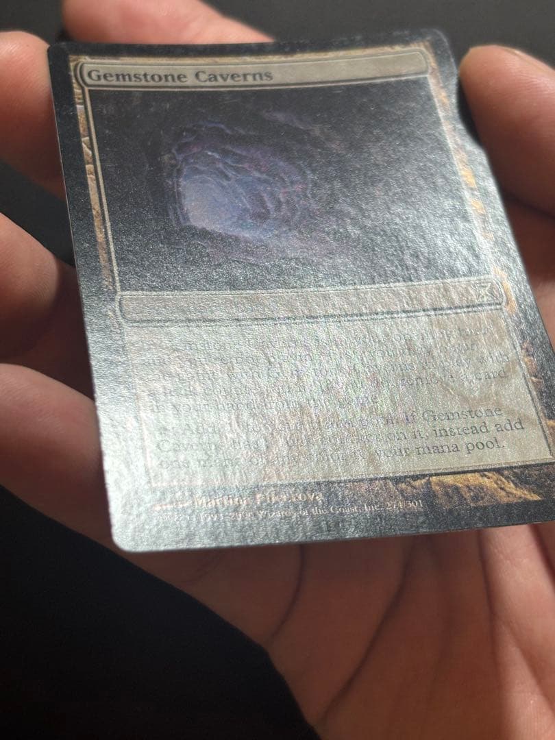 mtg tsp 宝石の洞窟 初版 foil 英語版