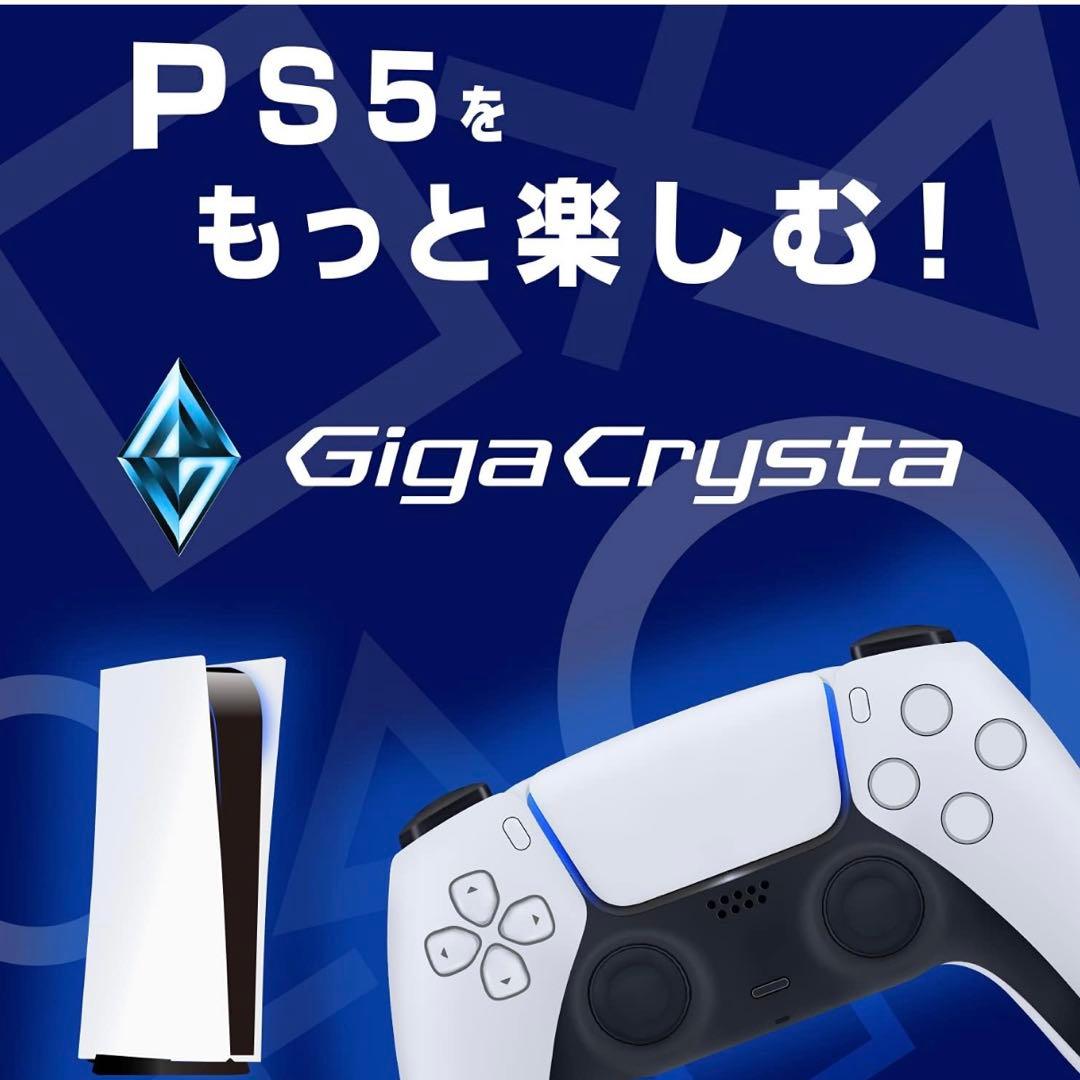 【極美品】GigaCrysta 4K モニター ADSパネル