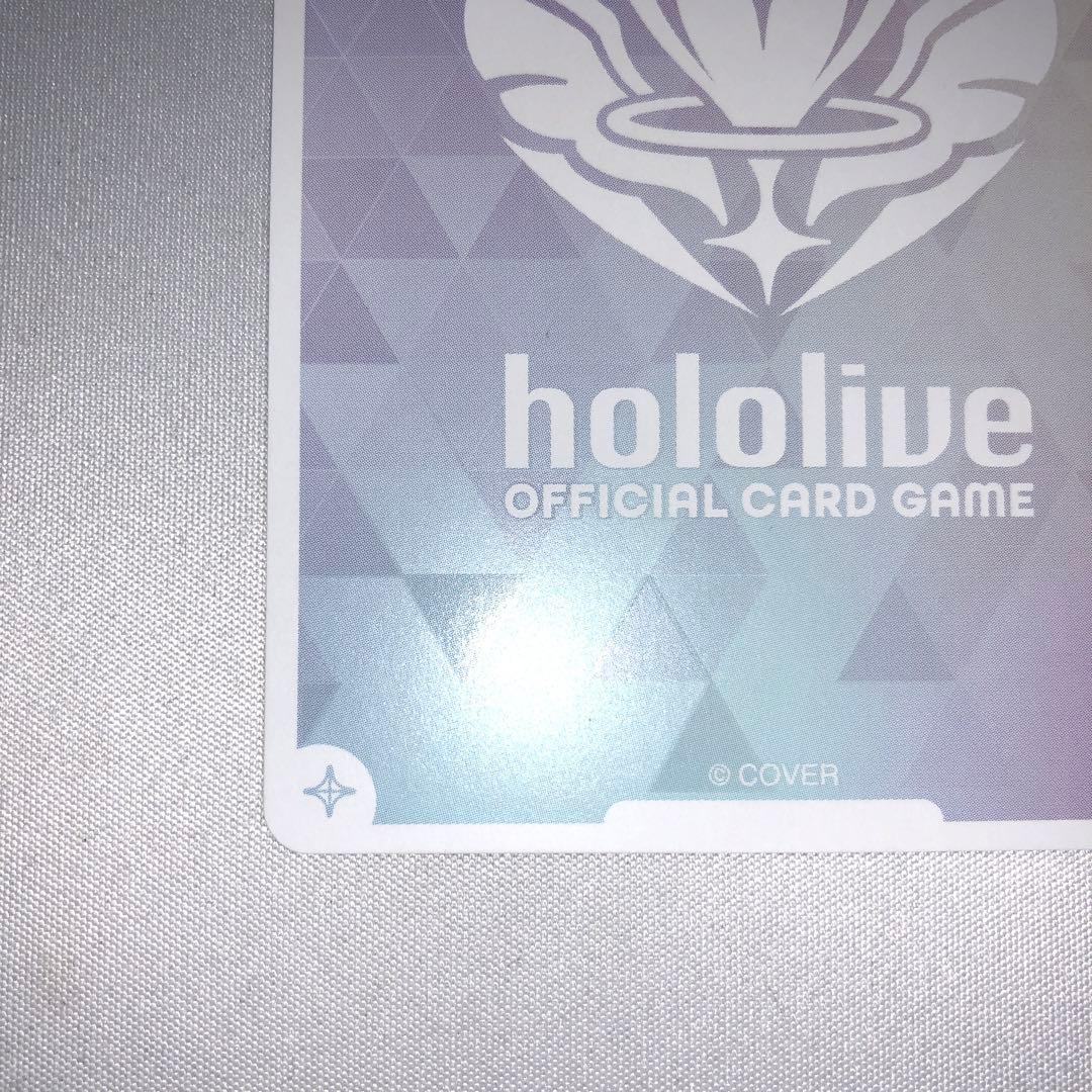 大空スバル sec hbp04-006