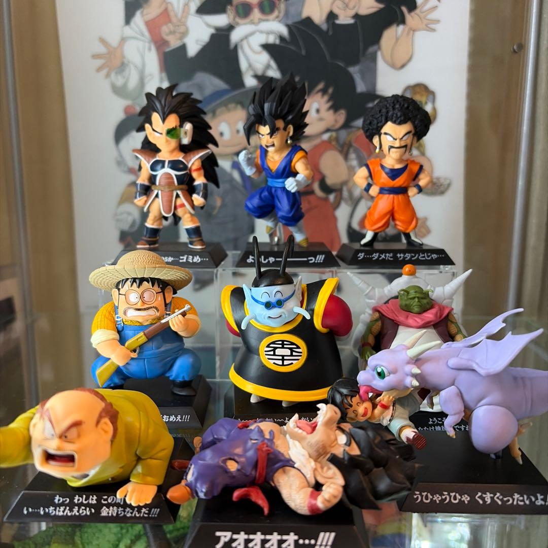 ドラゴンボール ドラゴンアーカイブス