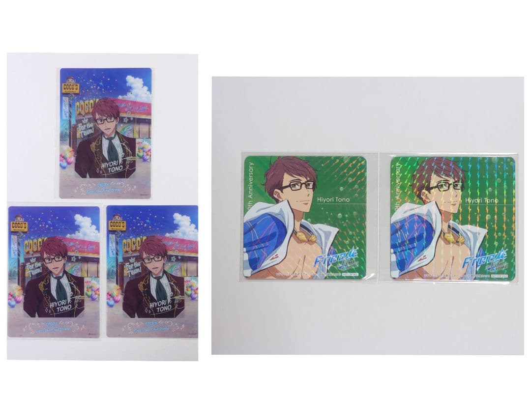 【moco】Free! 日和 グッズ