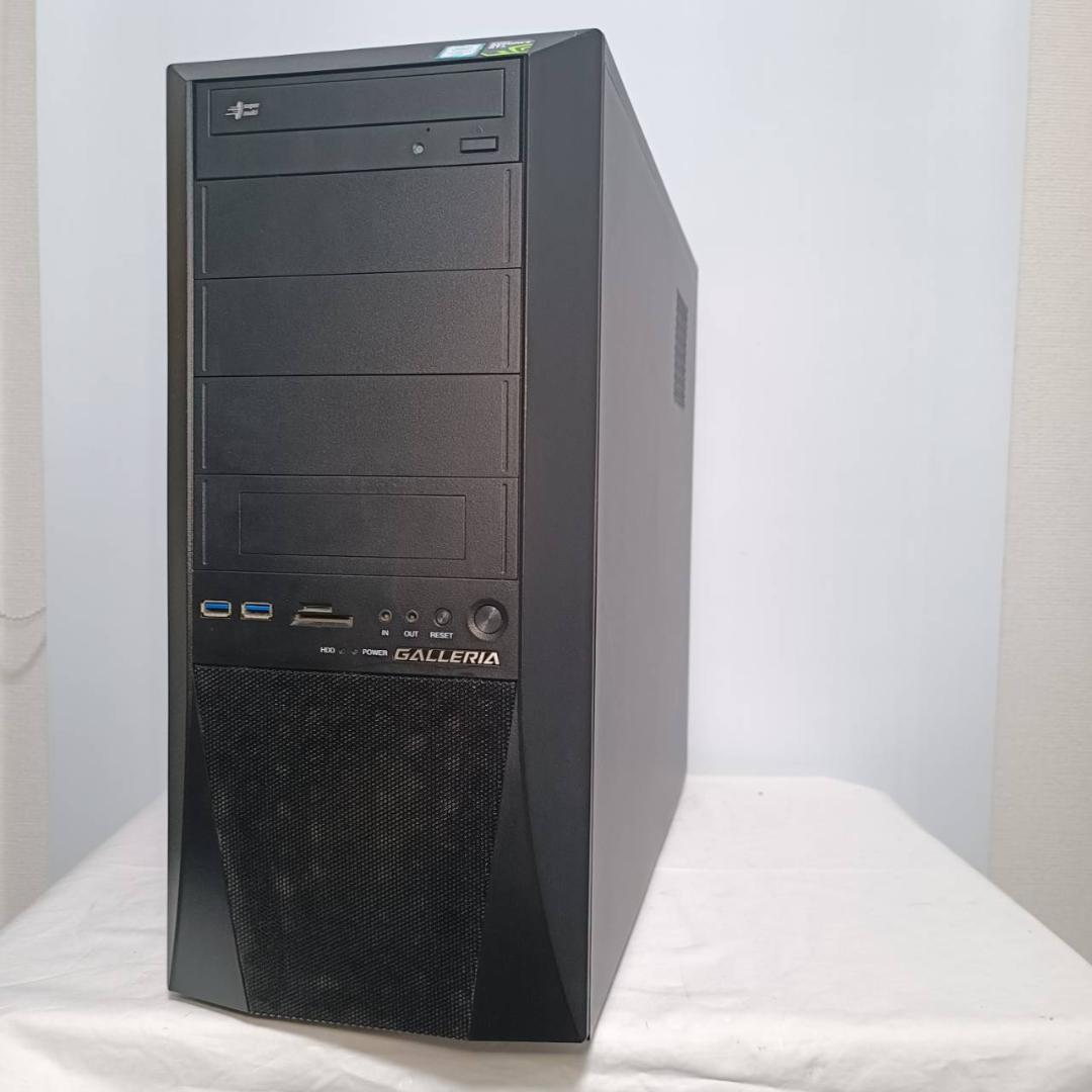 ゲーミングPC/i7 6700K/500GB/GTX1070Ti/ガレリア