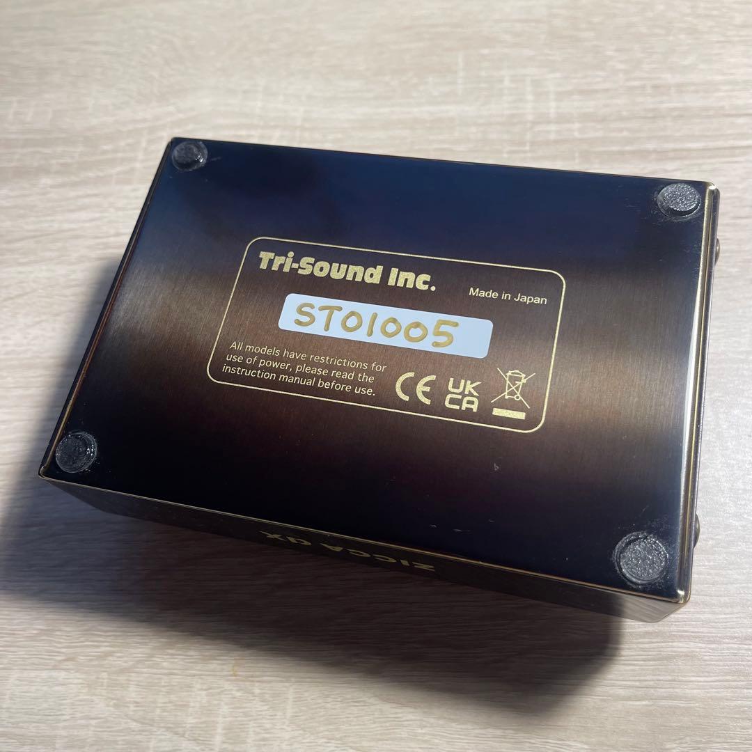 ギター Vemuram spritone