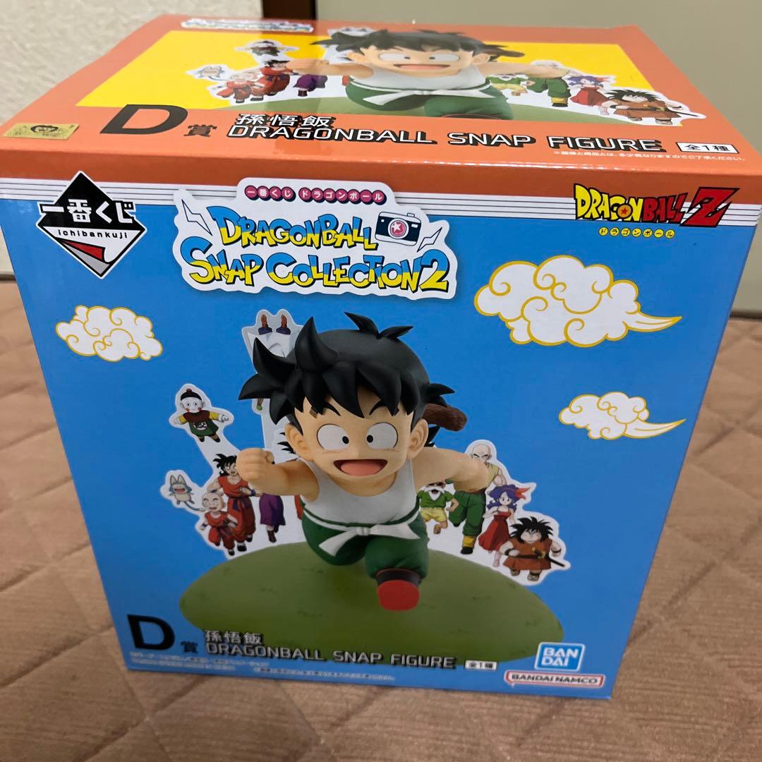 一番くじドラゴンボール SNAP COLLECTION2 全42種コンプリート