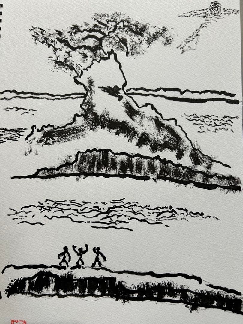 墨絵 海と人物