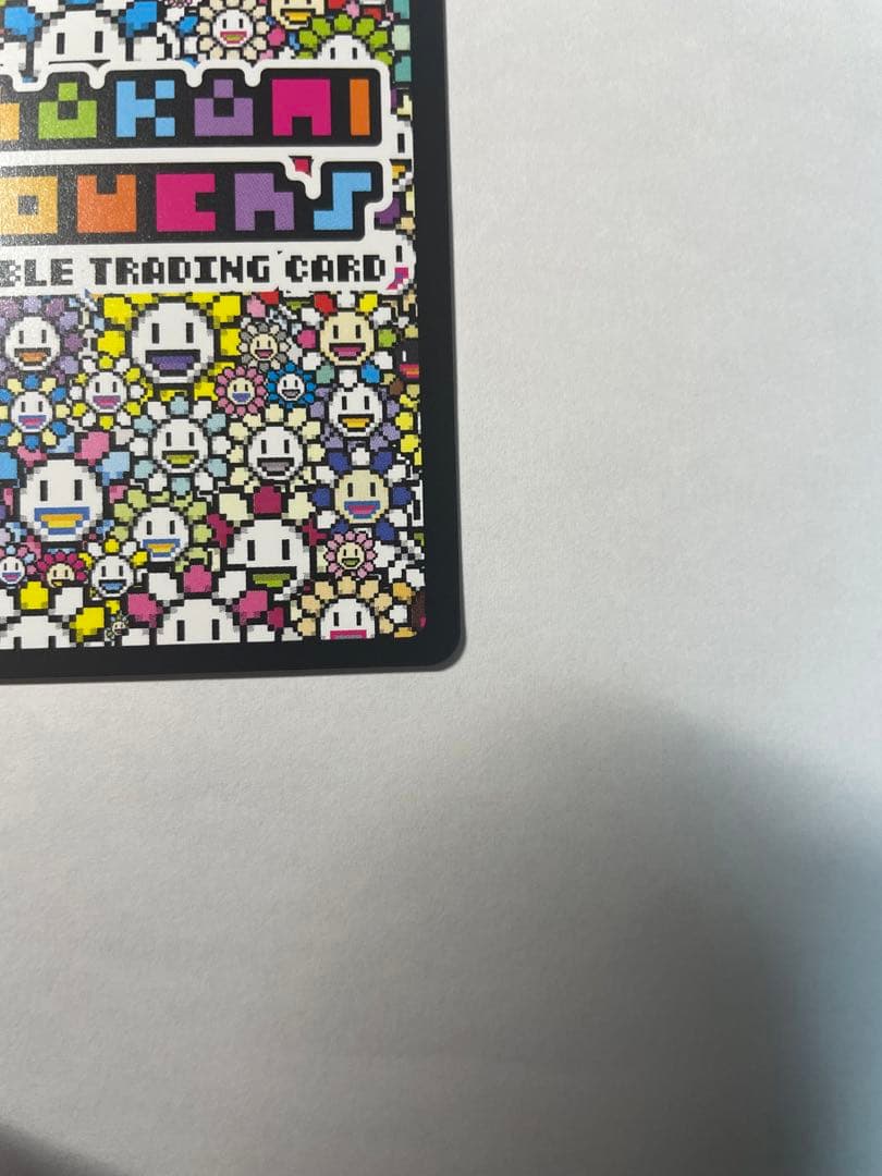 【サイン入り】ウルトラレア flower go walk 村上隆　プロモ