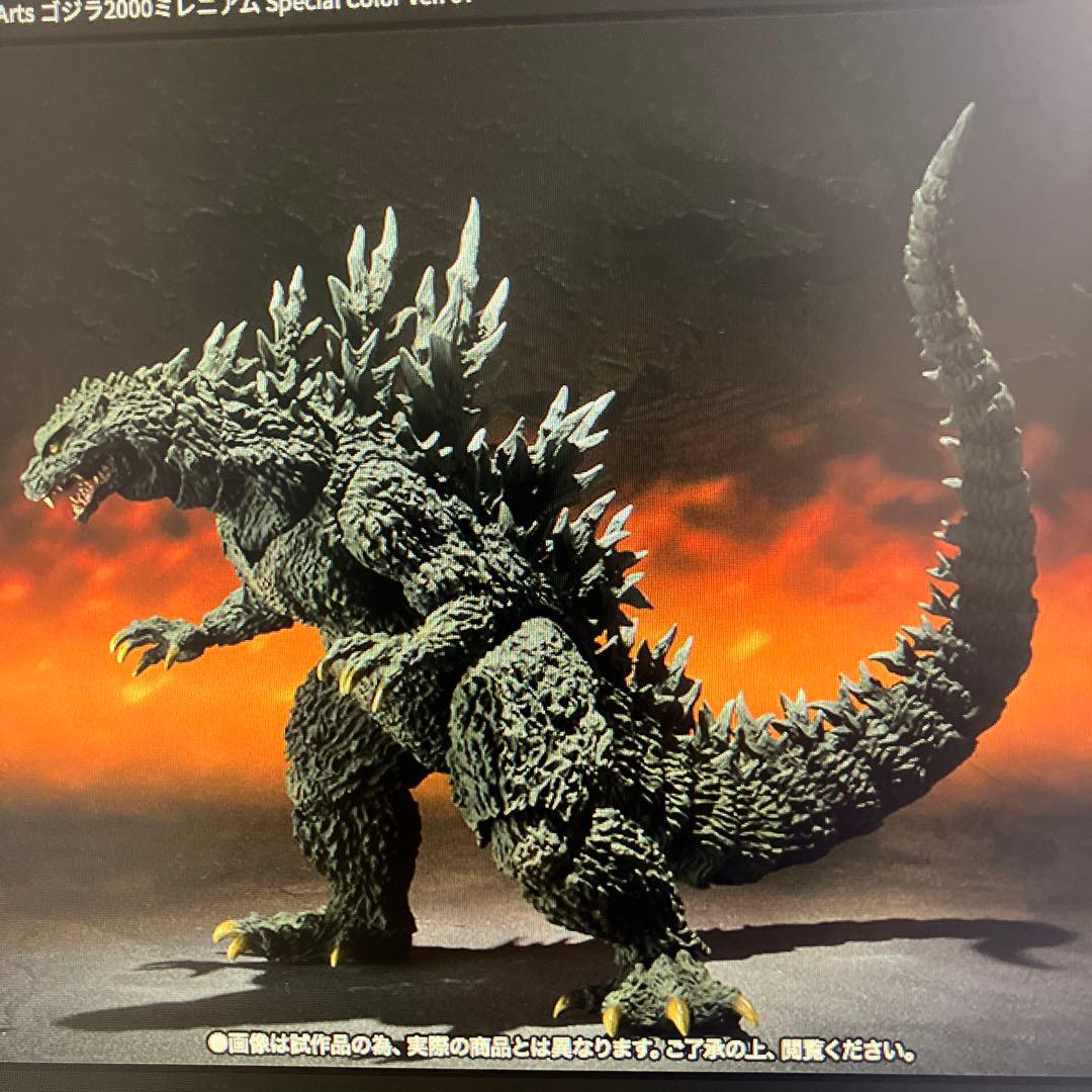 S.H.MonsterArts ゴジラ2000ミレニアム スペシャルカラーVer